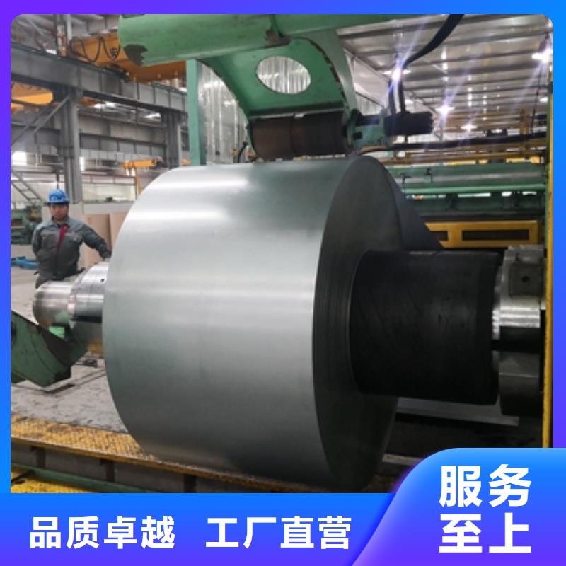 高强度耐磨钢板	BW600E厂家价格严选用料