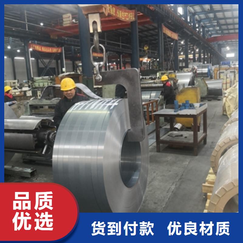 汽车桥壳钢板SB490DSM490YASM490YB宝钢热卷可定制
