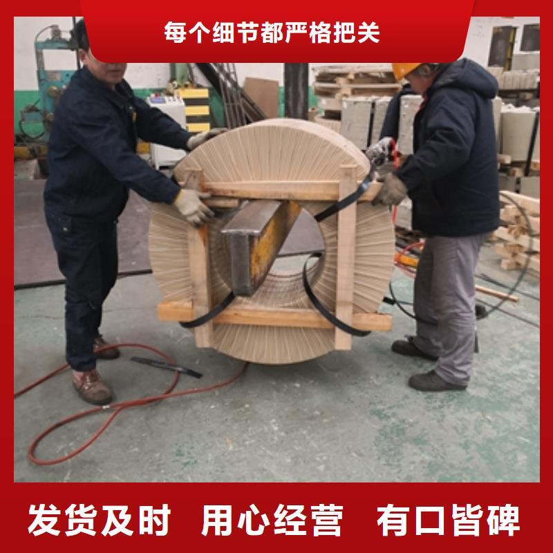 【热轧酸洗卷板汽车车轮用钢信誉至上】同城公司