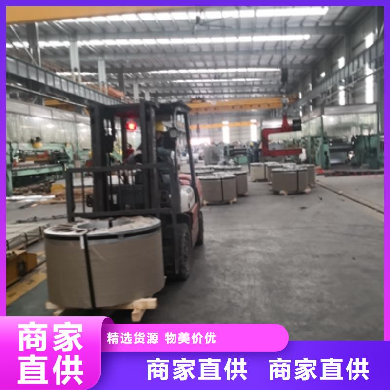 【热轧酸洗卷板汽车钢支持货到付清】同城生产厂家