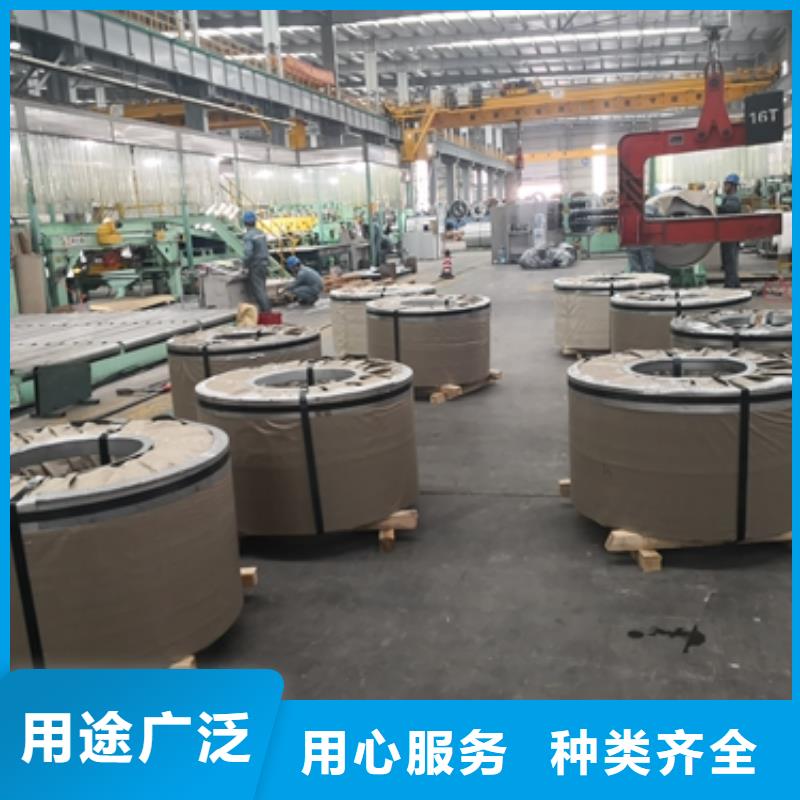 屈服700高强钢	BS700MC批发零售优良材质
