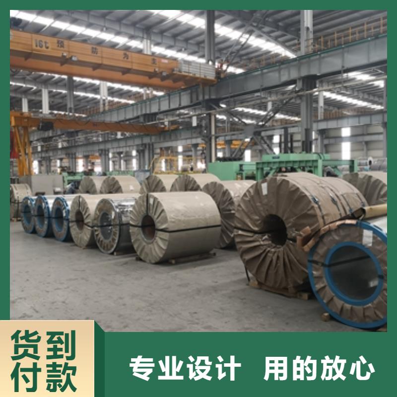 40CR40Cr圆钢供应多年厂家可靠