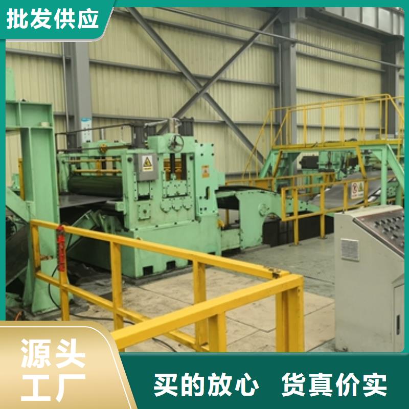 热轧酸洗卷板,汽车大梁钢追求品质量大更优惠