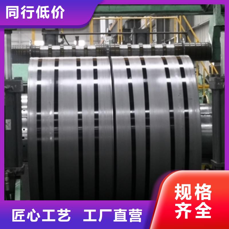 GCR15圆钢质量保证本地货源