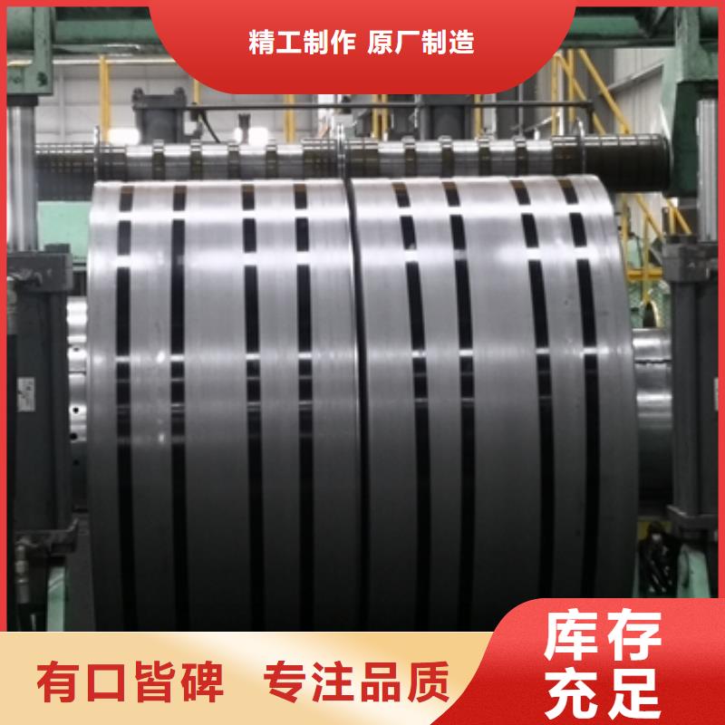 上海热轧焊接结构用钢S700MC型号全价格低