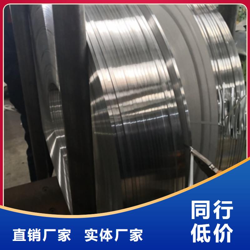 DD12宝钢冲压钢服务为先本地生产商