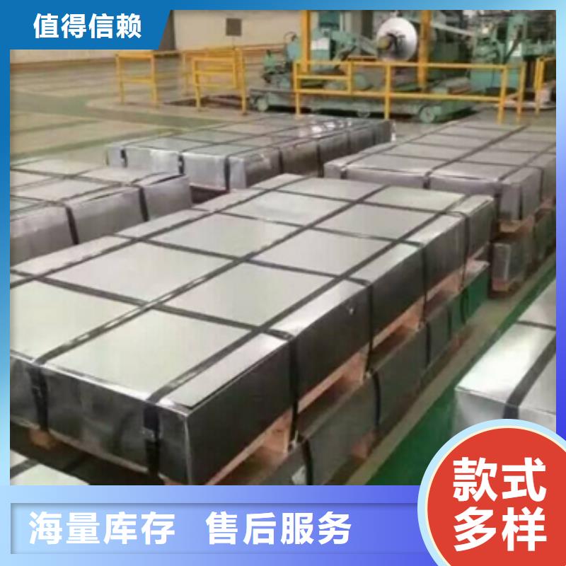 40CR、20CR圆钢宝钢特钢厂家价格同城生产厂家