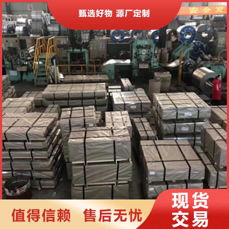 耐磨钢板	BW400E为您介绍专业完善售后