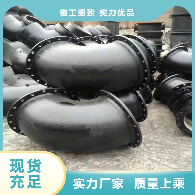 【球墨铸铁管主推产品】厂家拥有先进的设备