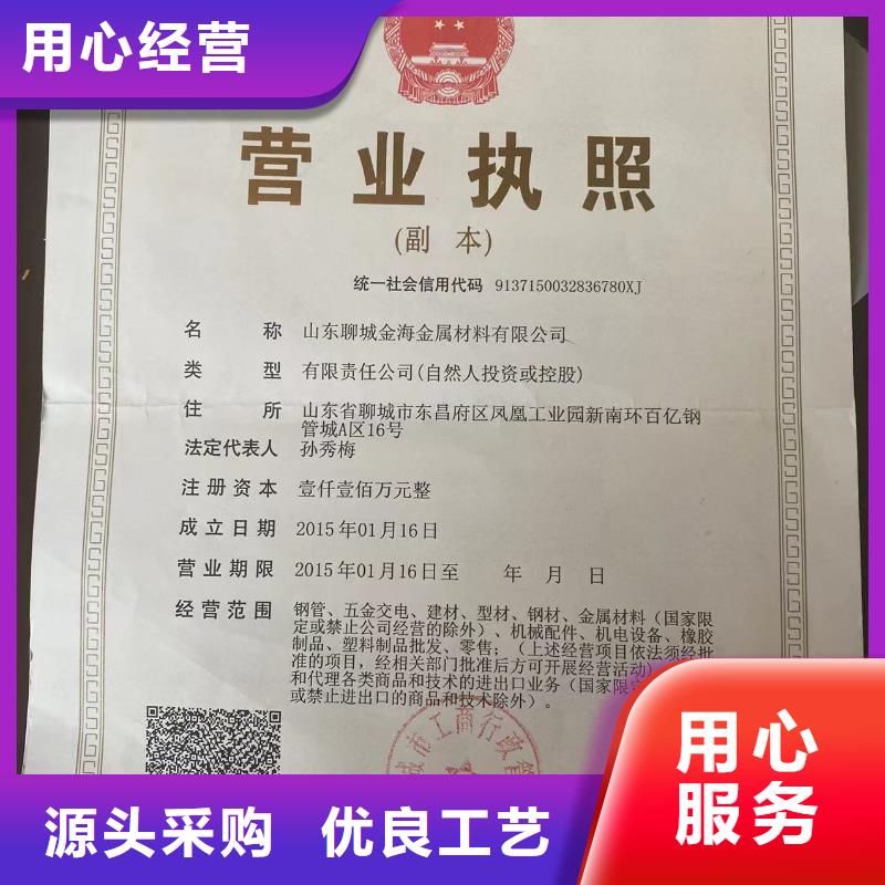 国标球墨铸铁管陶瓷同城货源