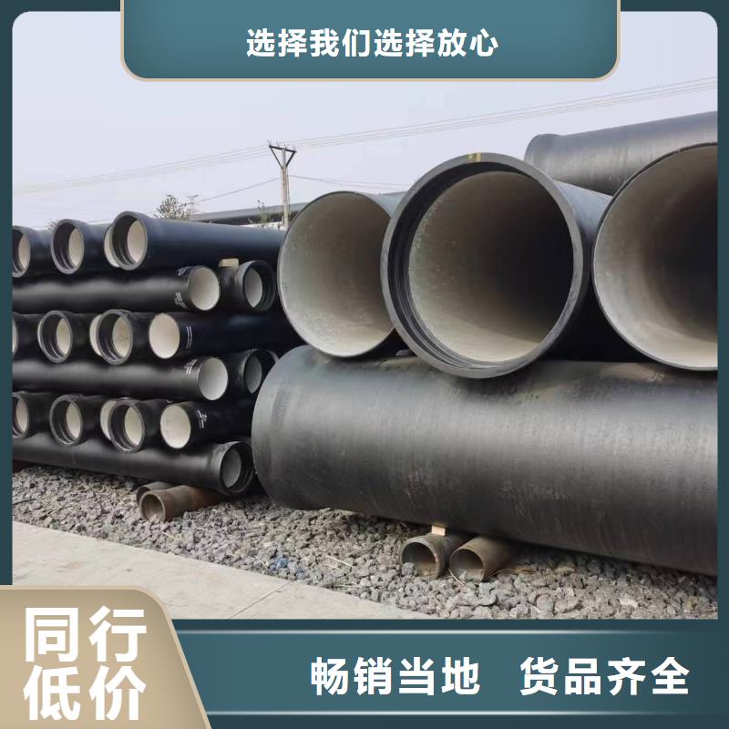 柔性球墨铸铁管DN350球墨管本地厂家