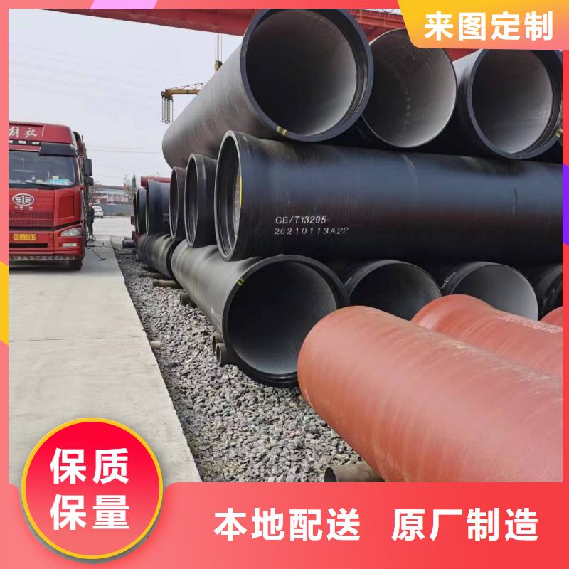 球墨铸铁型材,球墨铸铁棒厂家直销长期供应