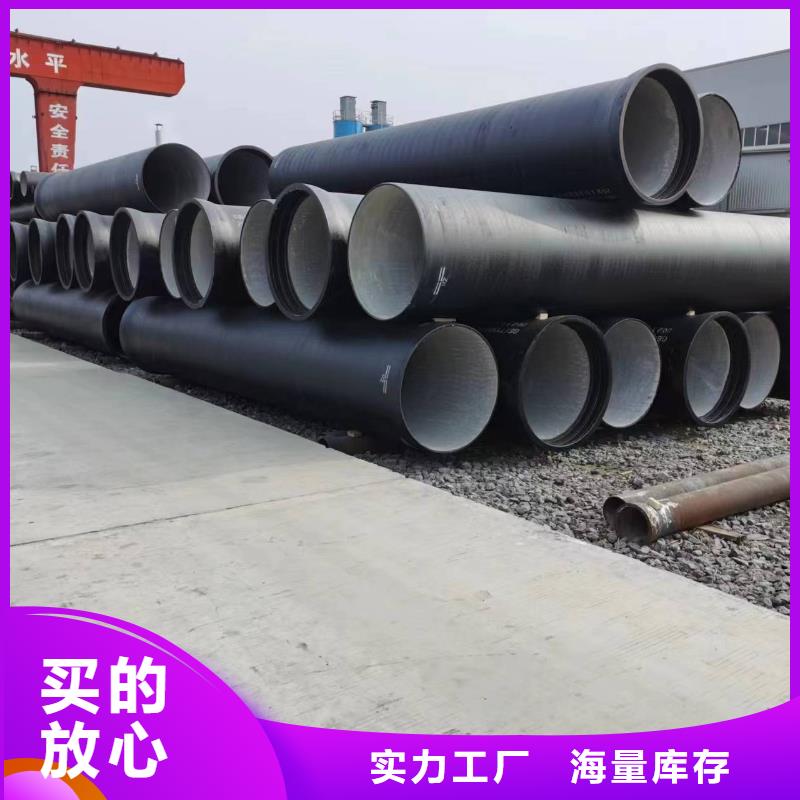DN200球墨管承插式质优价廉