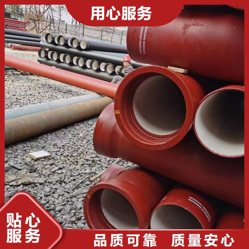​DN400球墨铸铁管连续式安心购