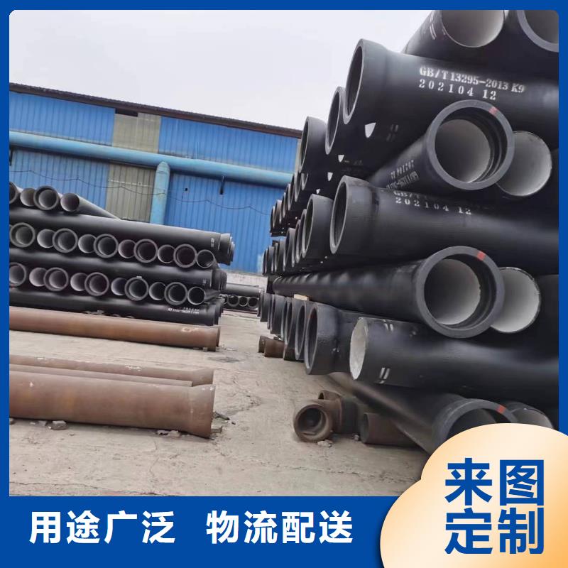 给水用给水球墨管价格公道合理