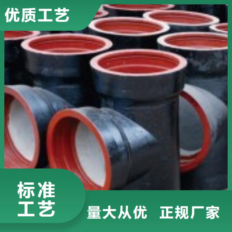 山西球墨管球墨铸铁棒厂家品控严格定制批发