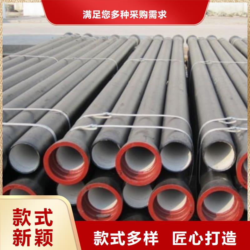 山西球墨管球墨铸铁棒真正让利给买家品质服务