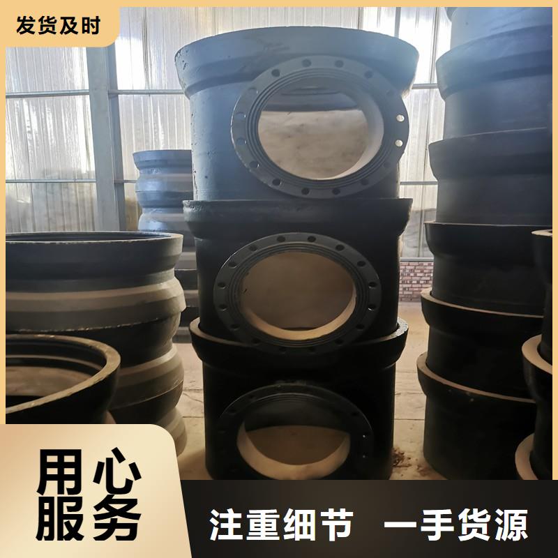 山西球墨管球墨铸铁棒N年专注一致好评产品