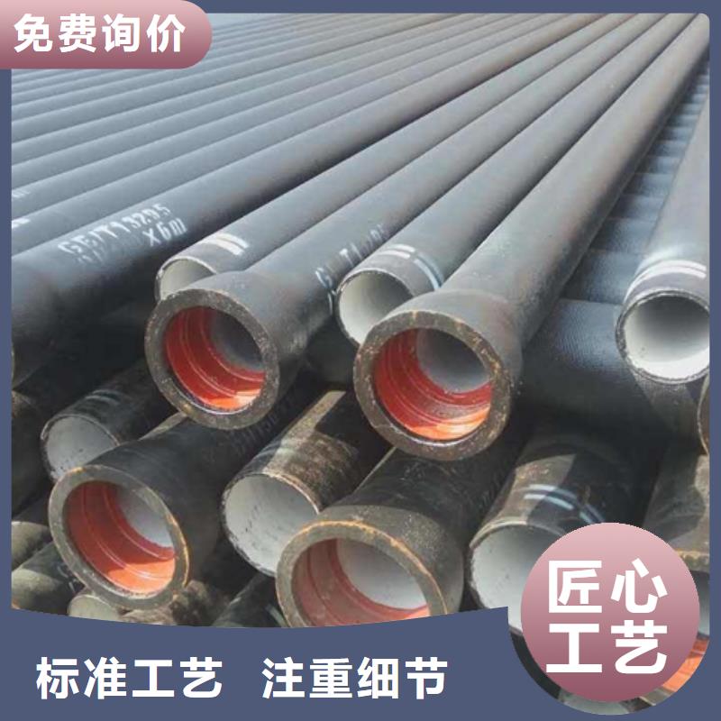 【山西球墨管_球墨铸铁棒源头厂家直销】信誉有保证