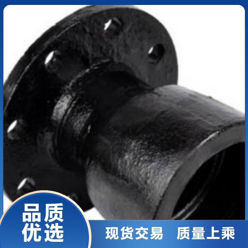 山西球墨管球墨铸铁管件用品质说话免费回电