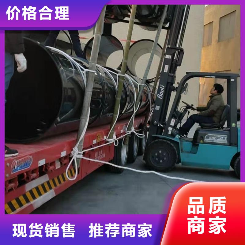 导电PE管增强聚丙烯塑料管可定制敢与同行比质量