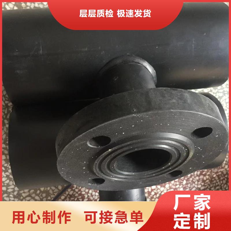 35度法兰式弯头全品类现货