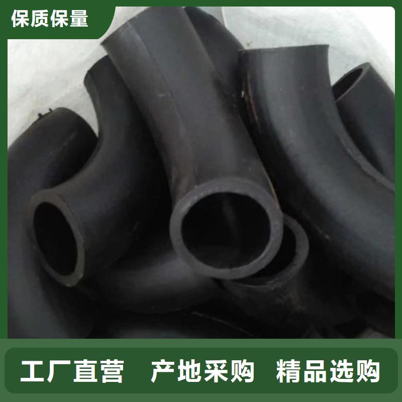 导电PE管-抗静电阻燃塑料法兰管实力公司现货