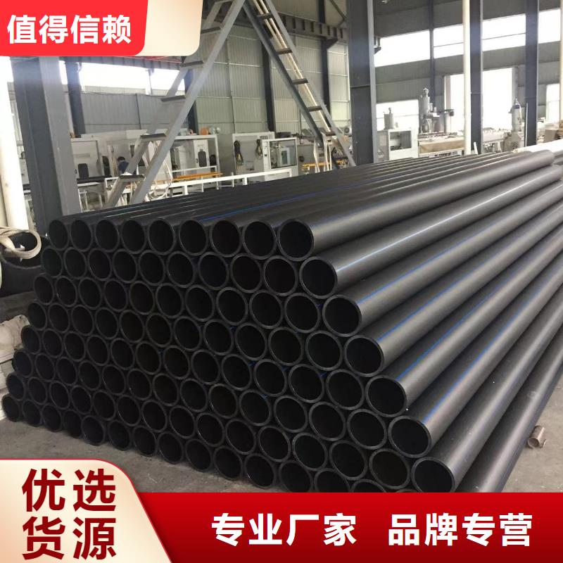 导电PE管自主研发量少也做