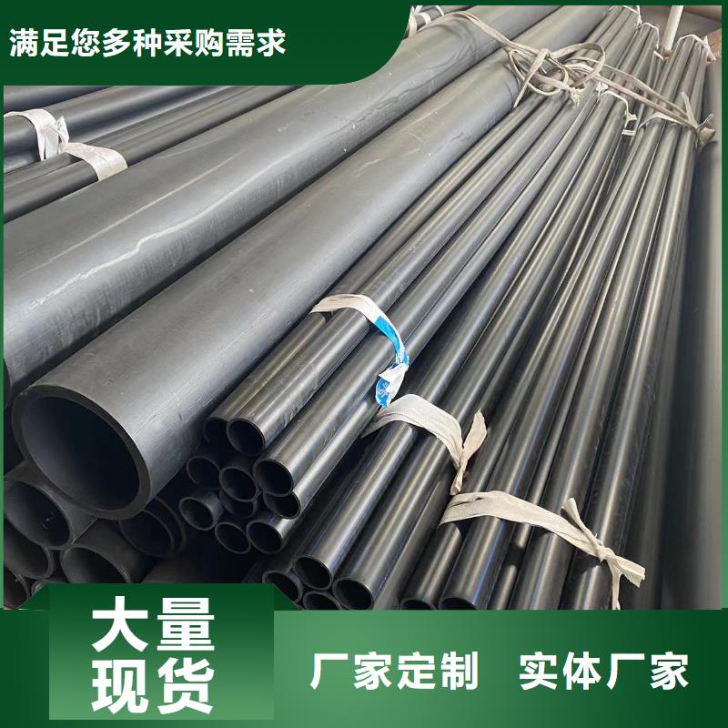 导电PE管FRPP风管经久耐用同城经销商