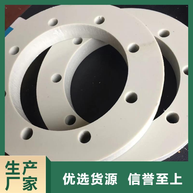 导电PE管增强聚丙烯塑料管免费回电同行低价