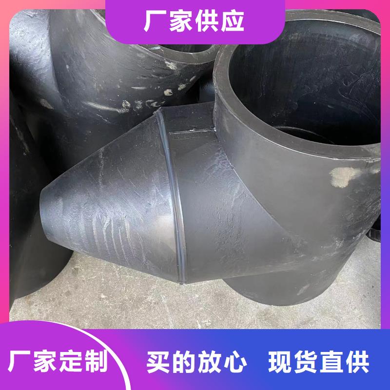 导电PE管PP管诚信商家服务热情您身边的厂家