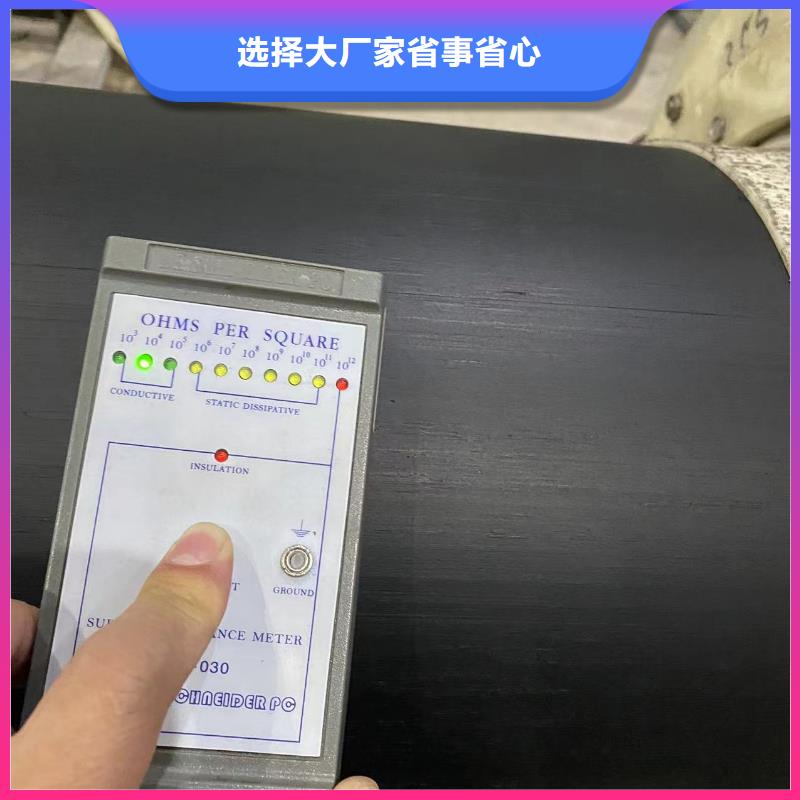 塑料管择优产品性能