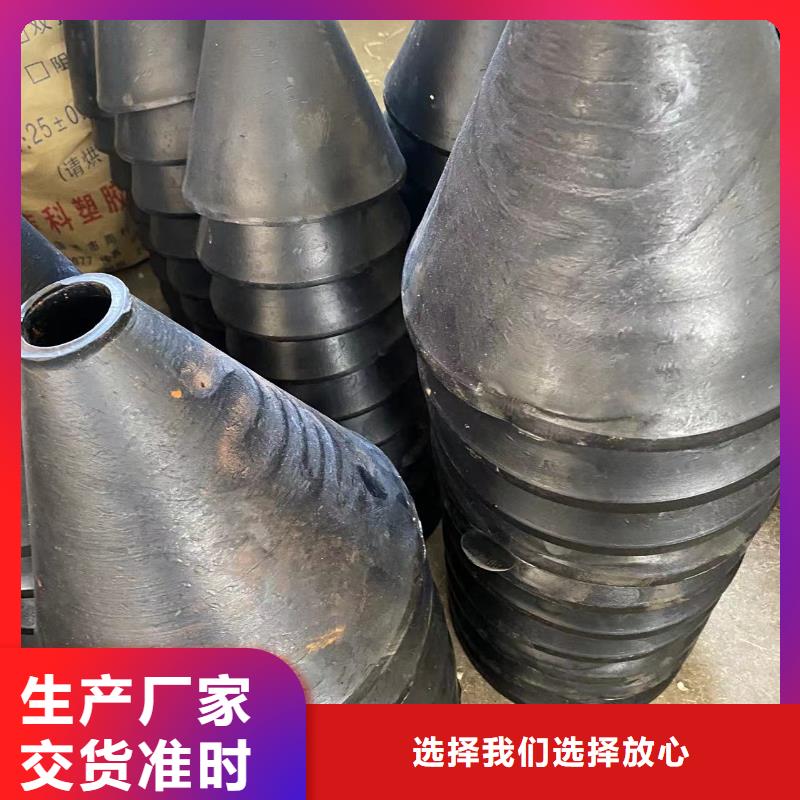 导电PE管玻纤增强聚丙烯FRPP管对质量负责大量现货