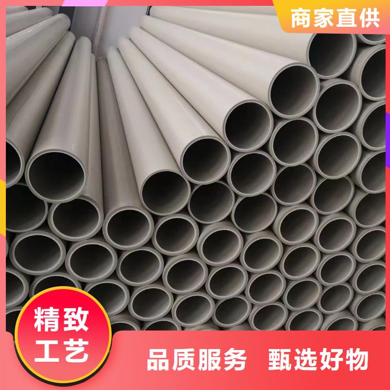 导电PE管玻璃钢管您想要的我们都有产地直销