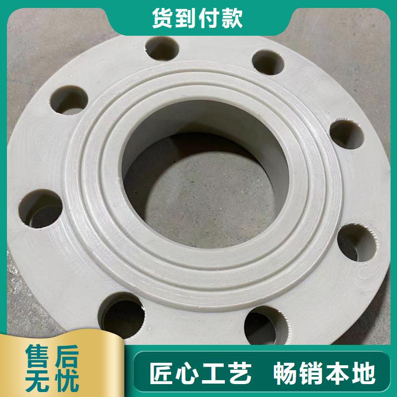 导电PE管FRPP风管大库存无缺货危机当地货源