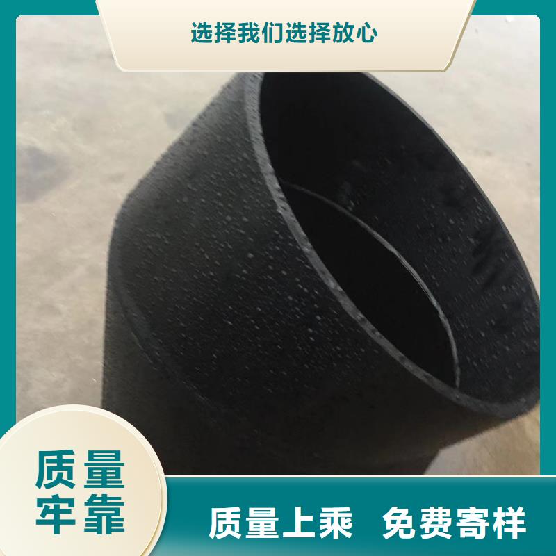 聚丙烯管品质保证精致工艺