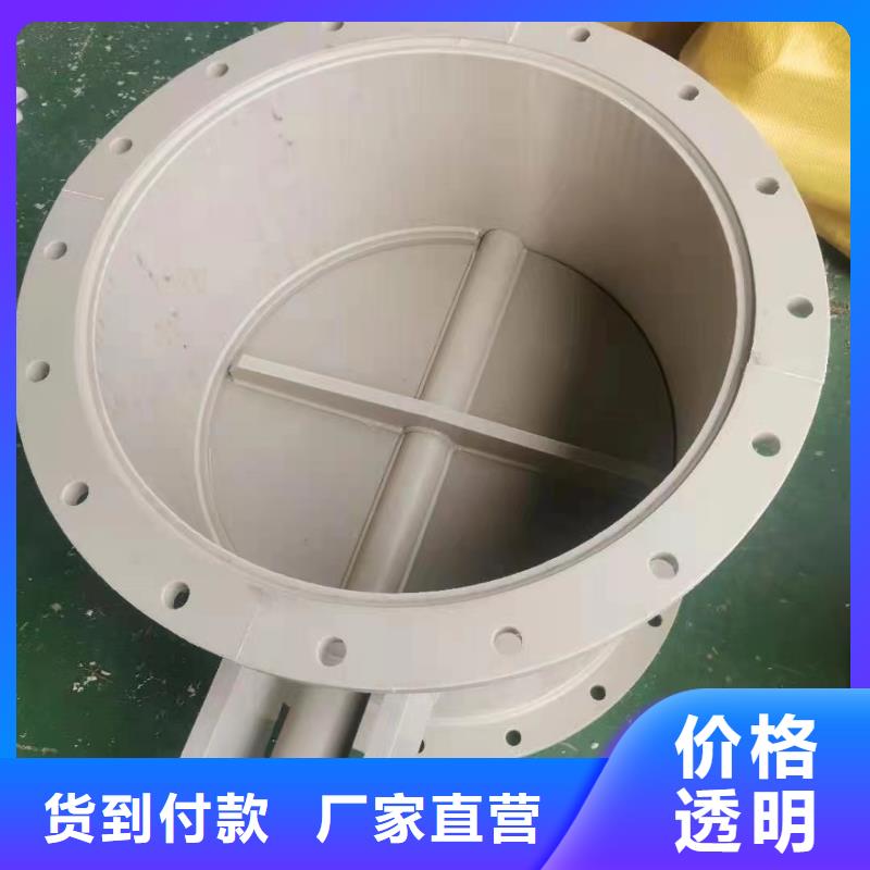 导电PE管,【FRPP风管】真正让利给买家价格实惠