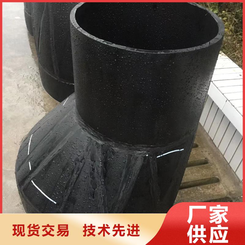 导电PE管FRPP管厂家一件也发货有口皆碑