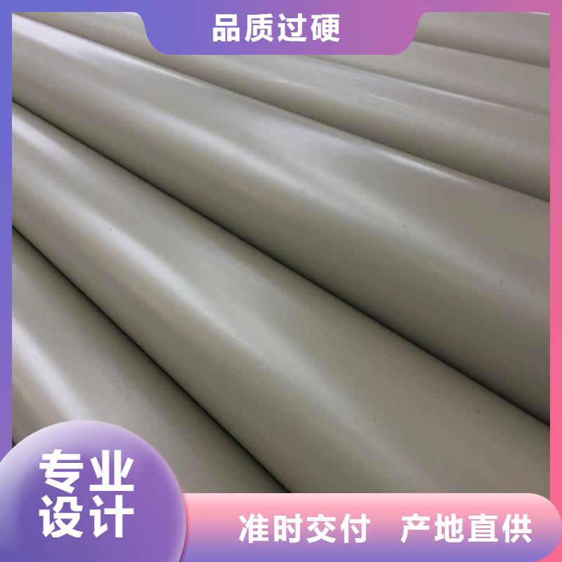 导电PE管PE管现货销售同城货源