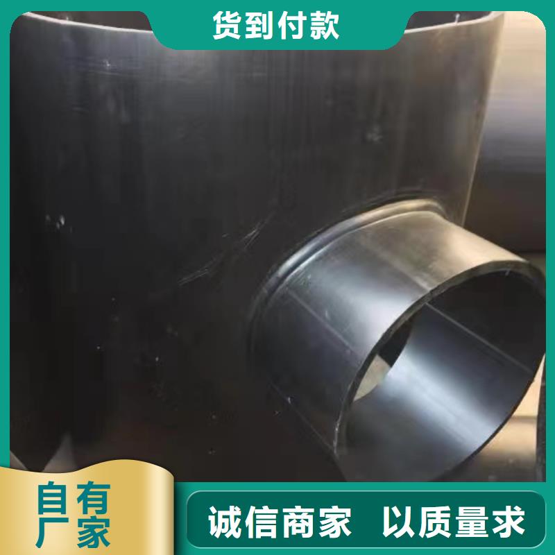 导电PE管FRPP风管品质服务诚信为本专注细节专注品质