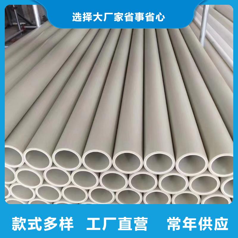 导电PE管FRPP管厂家质量无忧当地服务商