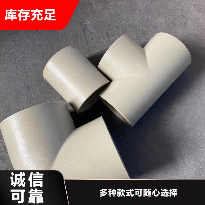 导电PE管,介质输送管道不断创新一站式采购方便省心