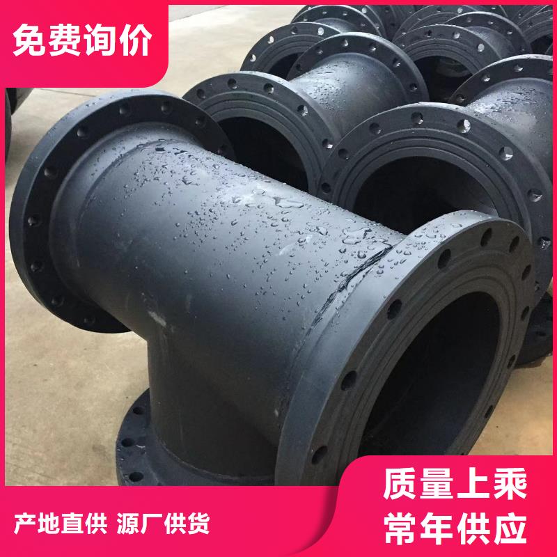 导电PE管增强聚丙烯塑料管货源直供不只是质量好