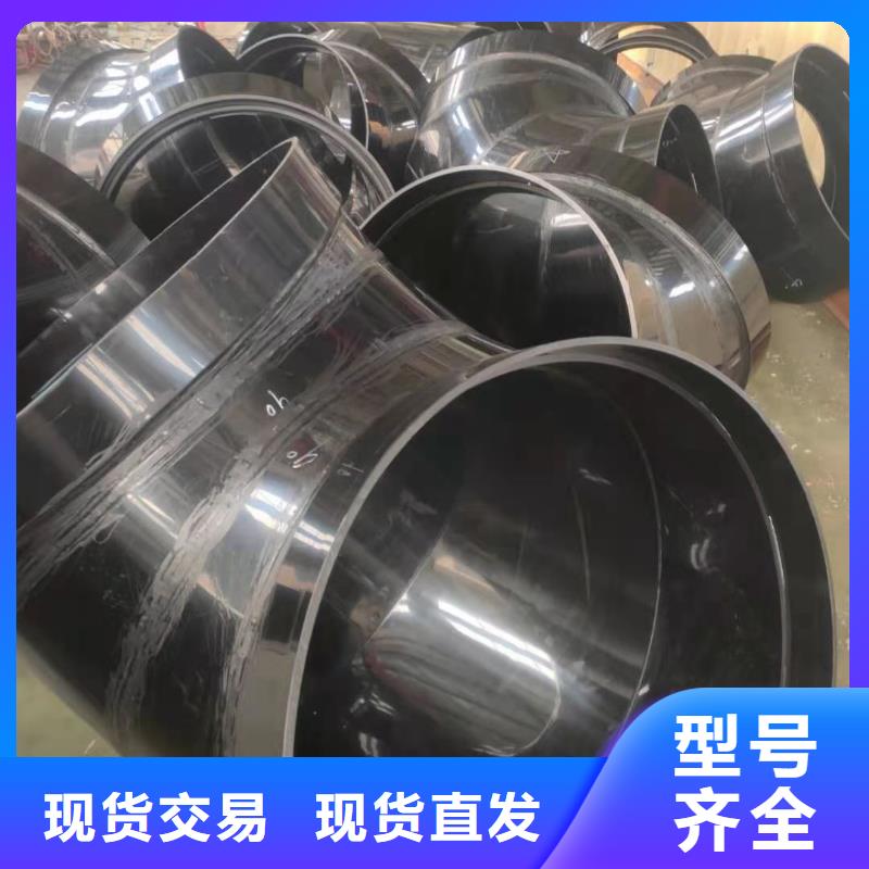 导电PE管【PE管】精工细致打造当地供应商