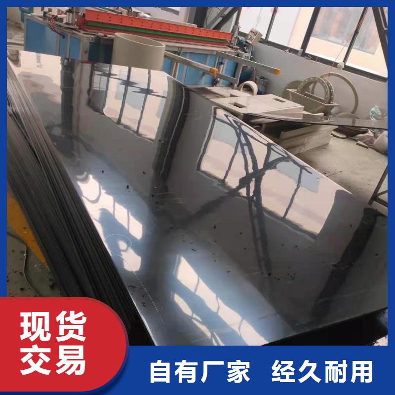 导电PE管-耐腐蚀塑料管直销厂家按需定制真材实料