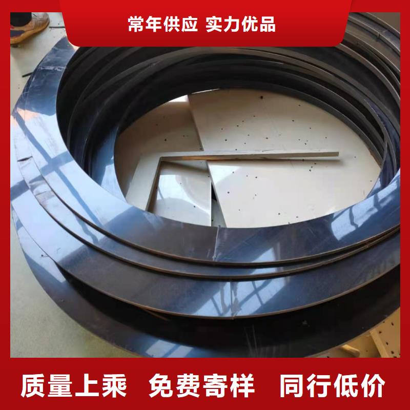 PP法兰规格齐全同城服务商