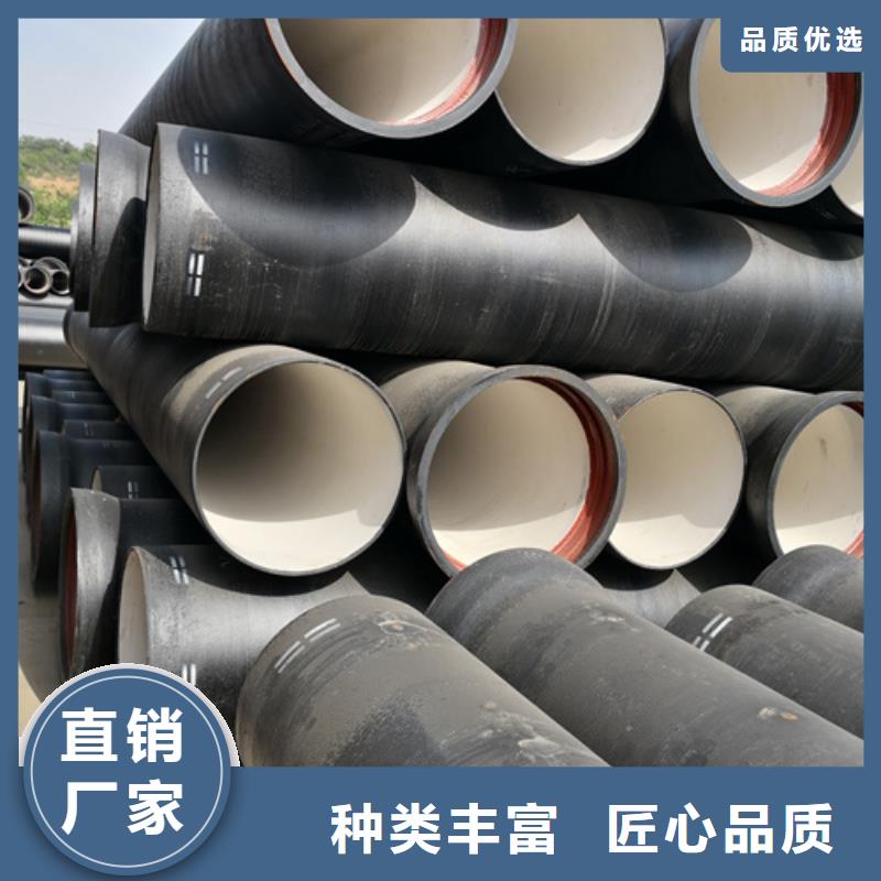 球墨铸铁管【球墨管价格】物美价优本地生产商