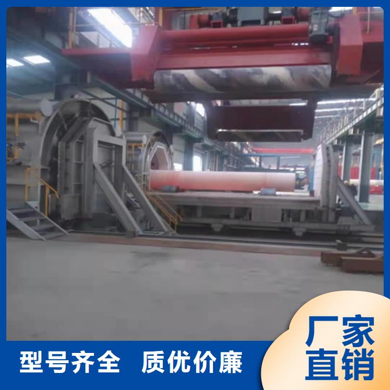 【球墨铸铁管球墨铸铁管厂家海量现货直销】厂诚信经营