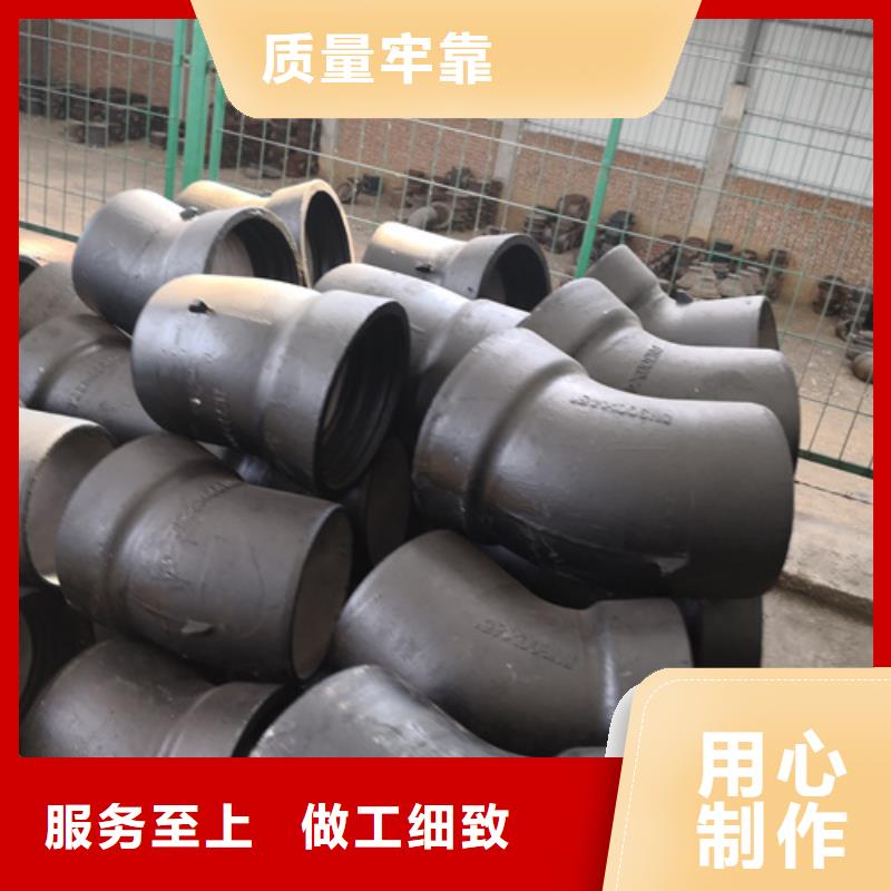 球墨铸铁管件,球墨管厂家按需设计欢迎来电询价