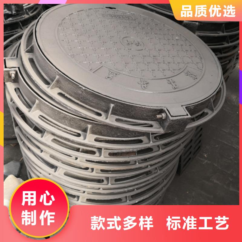 【井盖dn600球墨铸铁管放心选购】市场报价